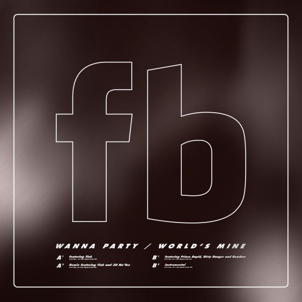 Future Brown | Wanna Party / World's Mine - 12" - Vinyl