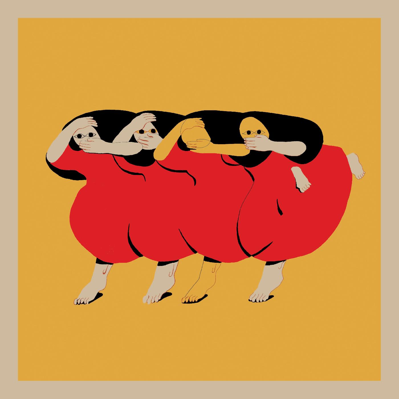 Future Islands | People Who Arenâ€™t There Anymore - CD
