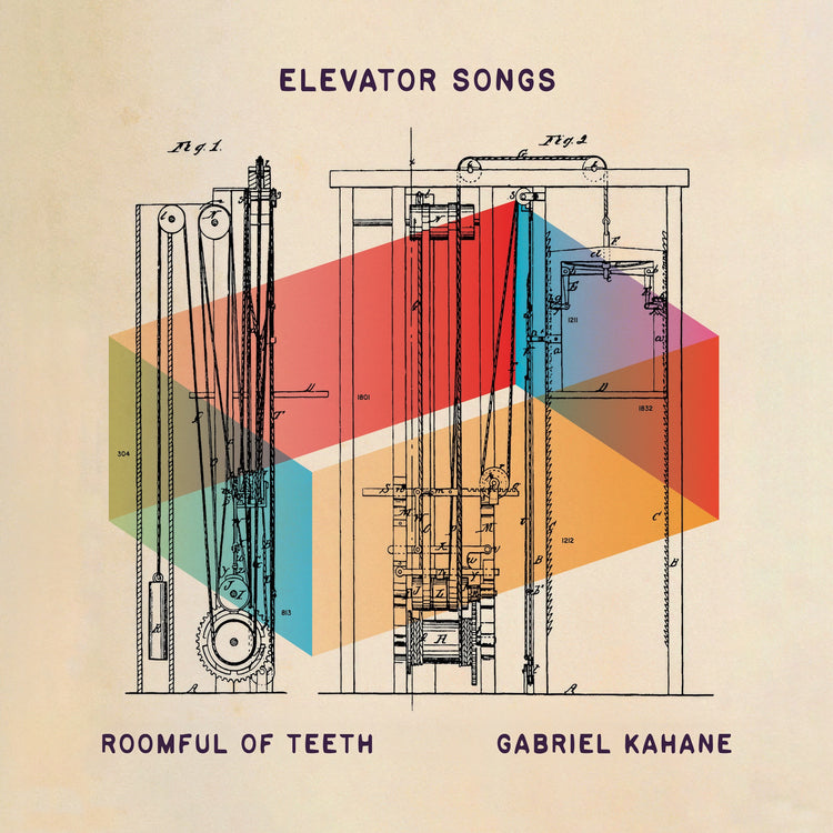 Gabriel Kahane Roomful Of Tee | Elevator Songs - CD