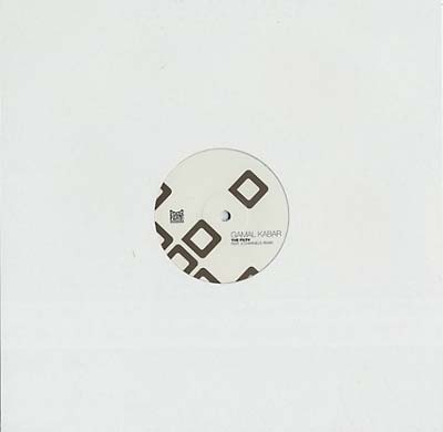 GAMAL KABAR | The Filth - Vinyl