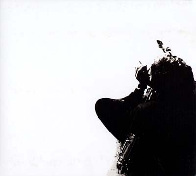 Gato Barbieri | In Search Of The Mystery - CD