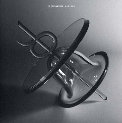 GEORGE ISSAKIDIS | Karezza - CD