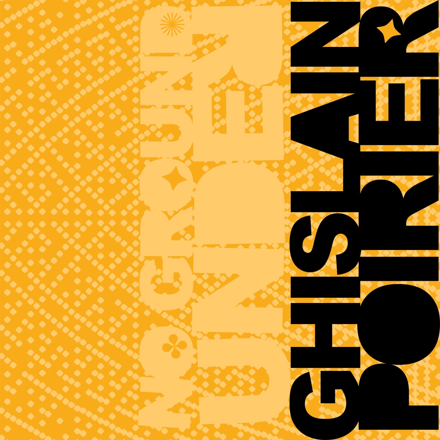 Ghislain Poirier | No Ground Under - CD