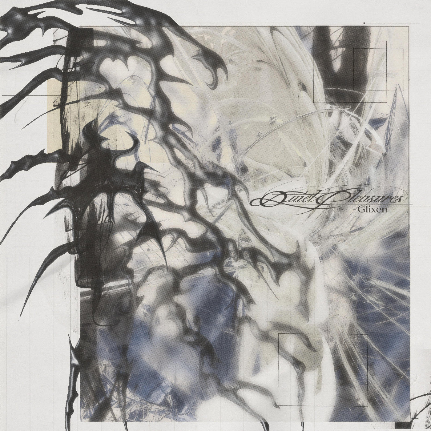 Glixen | Quiet Pleasures Ep (Black Marble Vinyl) - Vinyl