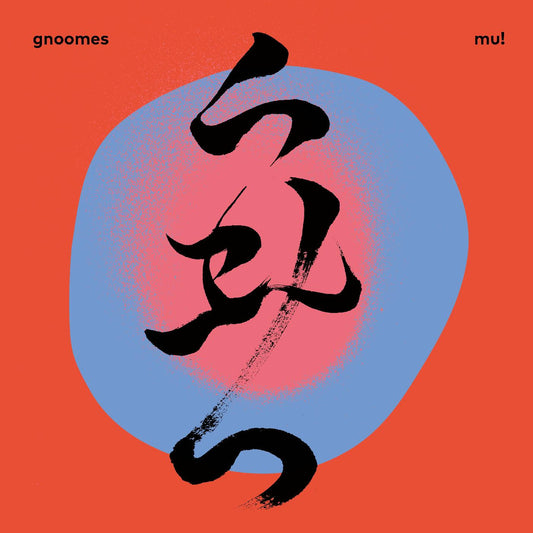 Gnoomes | MU! - Vinyl