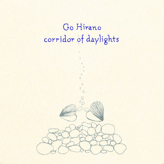 GO HIRANO | Corridor of Daylights - Vinyl