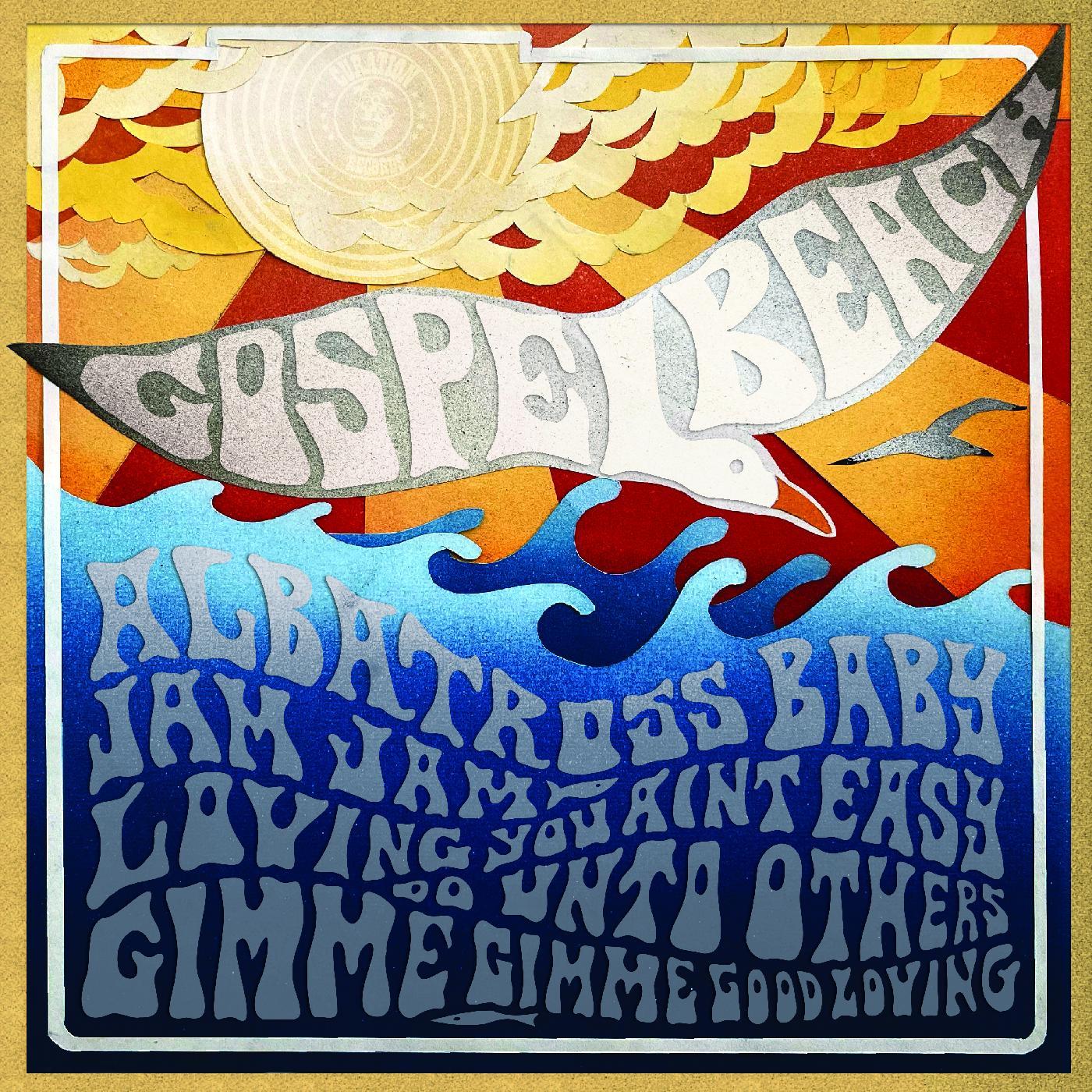 GospelbeacH | Jam Jam EP - CD