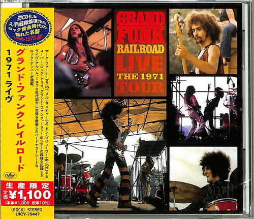 Grand Funk Railroad | Live: The 1971 Tour (Reissue, Japan) [Import] - CD