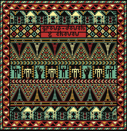 GROUP DOUEH & CHEVEU | Dakhla Sahara Session - CD