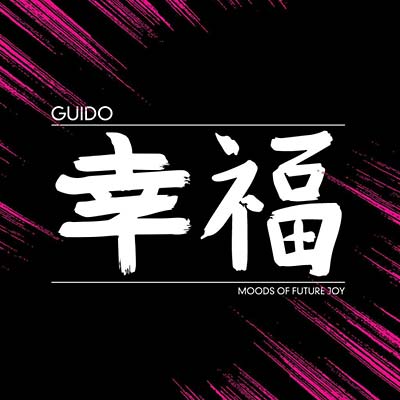GUIDO | Moods of Future Joy - Vinyl