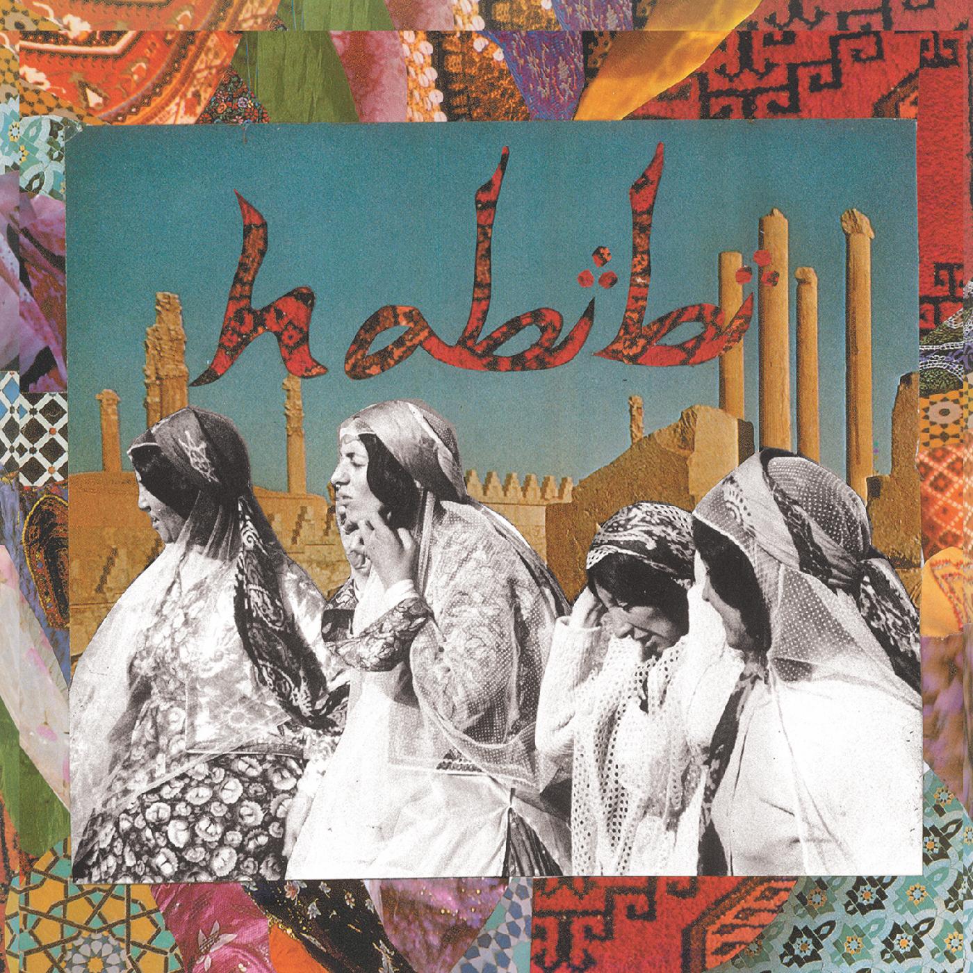 Habibi | Habibi (DELUXE EDITION, RED VINYL) - Vinyl