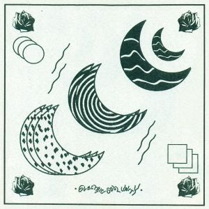 Happy Diving | Electric Soul Unity - CD