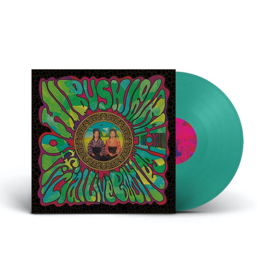 HIBUSHIBIRE | Official Live Bootleg 11 [Lp] - Vinyl