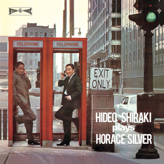 Hideo Quintet Shiraki | Plays Horace Silver - Vinyl