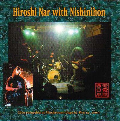 HIROSHI NAR WITH NISHINIHON | Hiroshi Nar With Nishinihon - CD