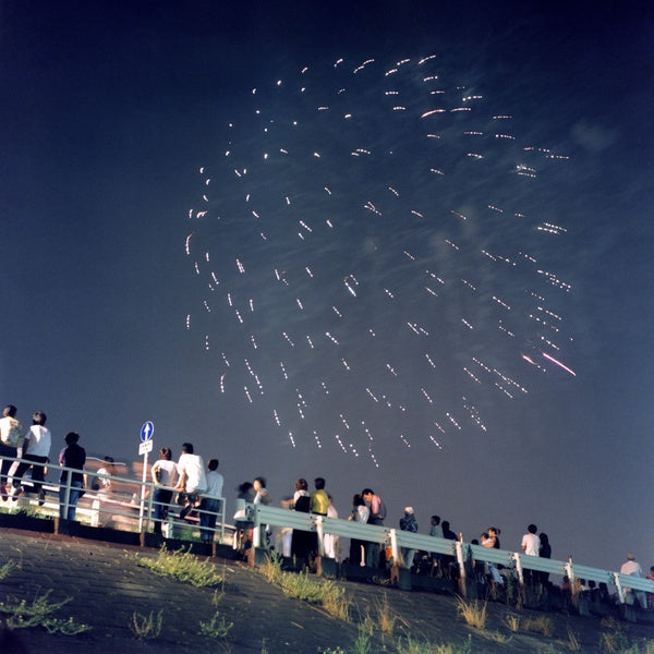 HOCHZEITSKAPELLE AND JAPANESE FRIENDS | The Orchestra In The Sky (Kobe Recordings) - Vinyl