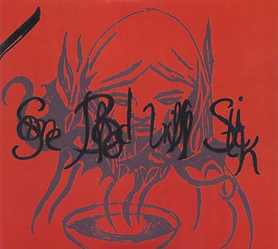 HOTOTOGISU | Some Blood Will Stick - CD