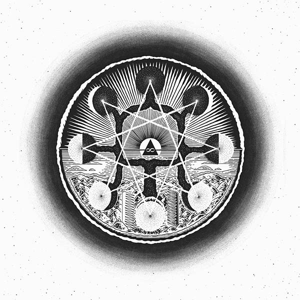 H.U.M. | Trinity Way - Vinyl