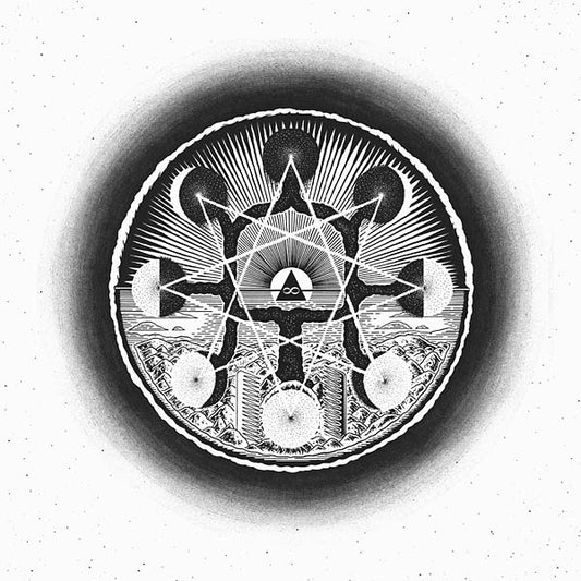 H.U.M. | Trinity Way - Vinyl