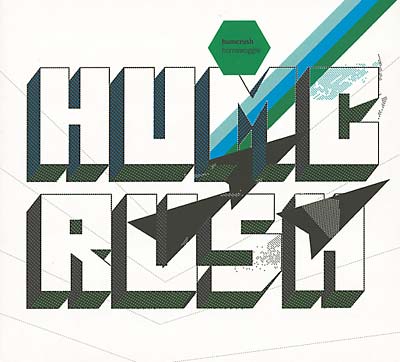 HUMCRUSH | Hornswoggle - CD