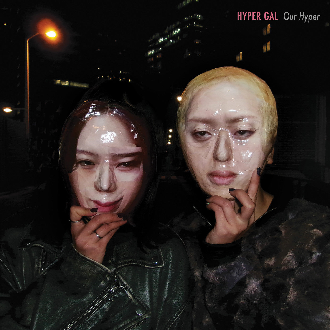 HYPER GAL | Our Hyper (Yellow Vinyl) - Vinyl