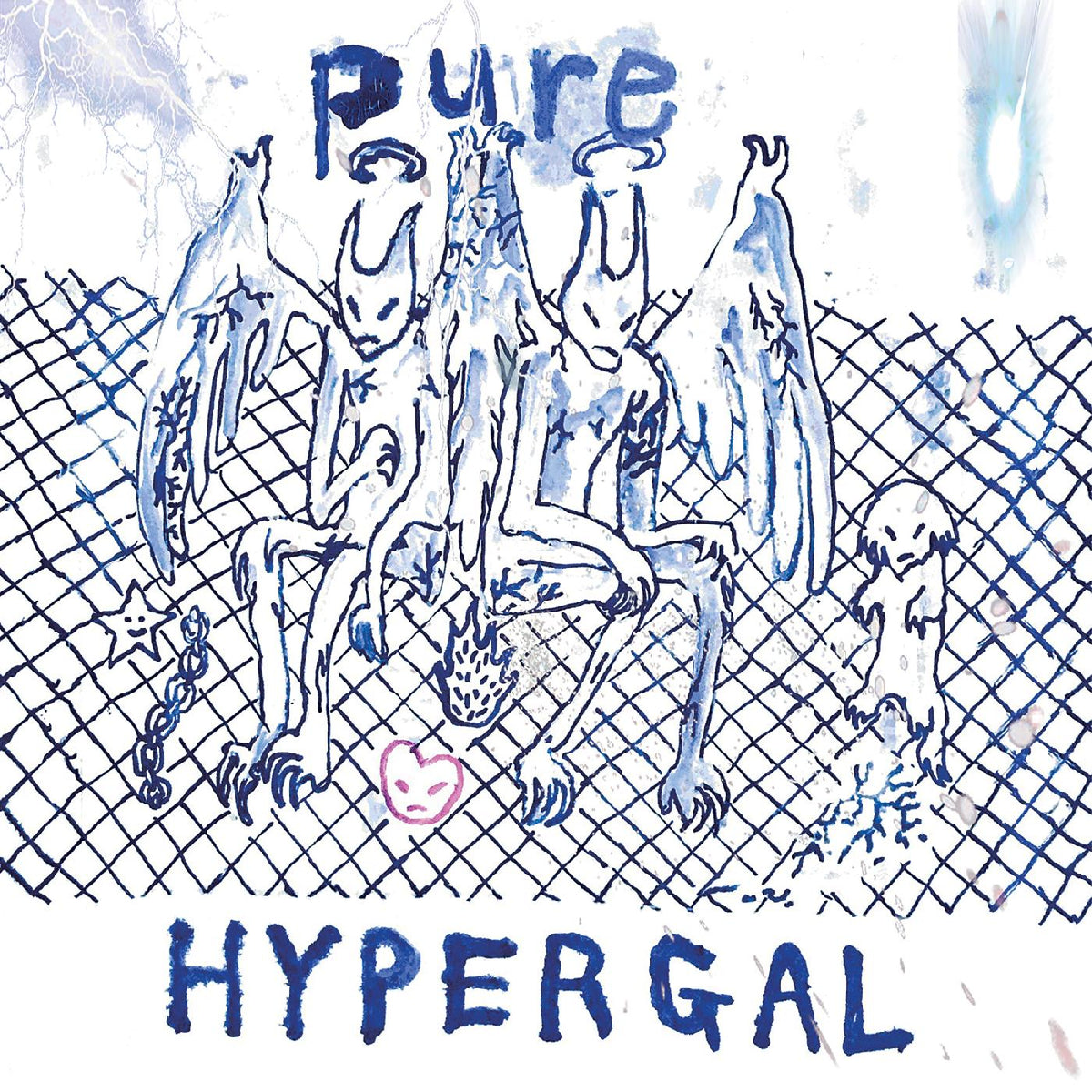 HYPER GAL | Pure - CD