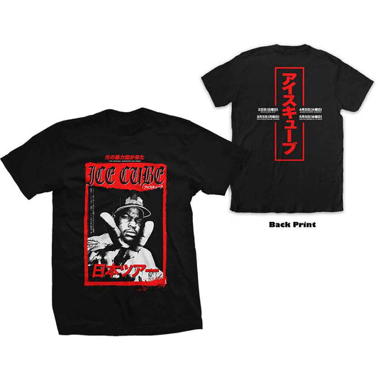 Ice Cube | Kanji Peace Sign - T-Shirt Black