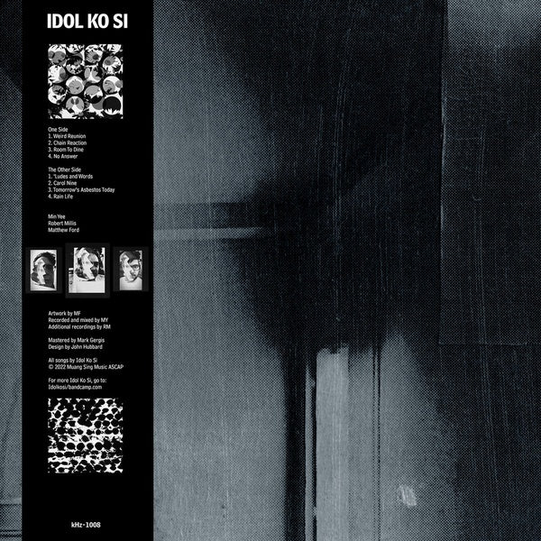 IDOL KO SI | Idol Ko Si - Vinyl