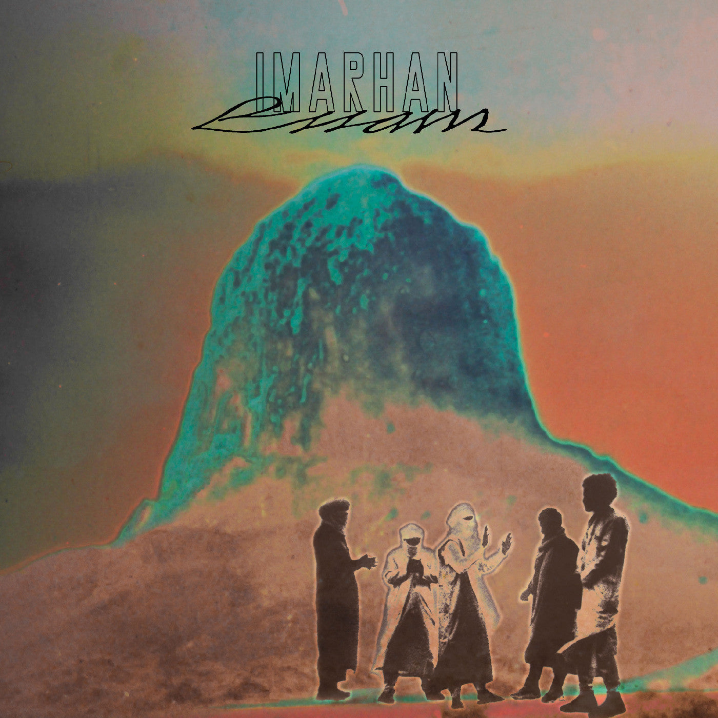 Imarhan | Essam (Petrol Vinyl) - Vinyl