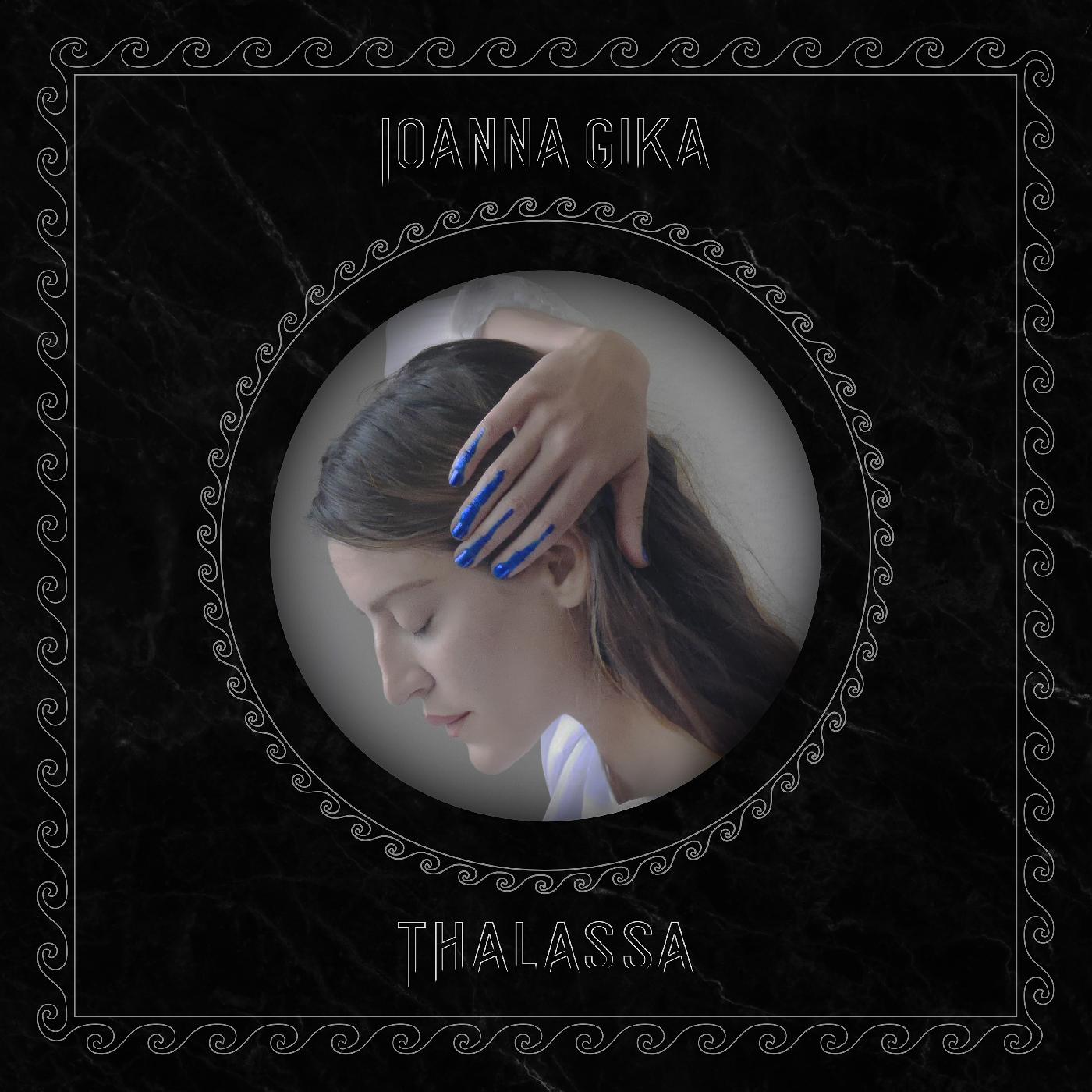 Ioanna Gika | Thalassa - CD