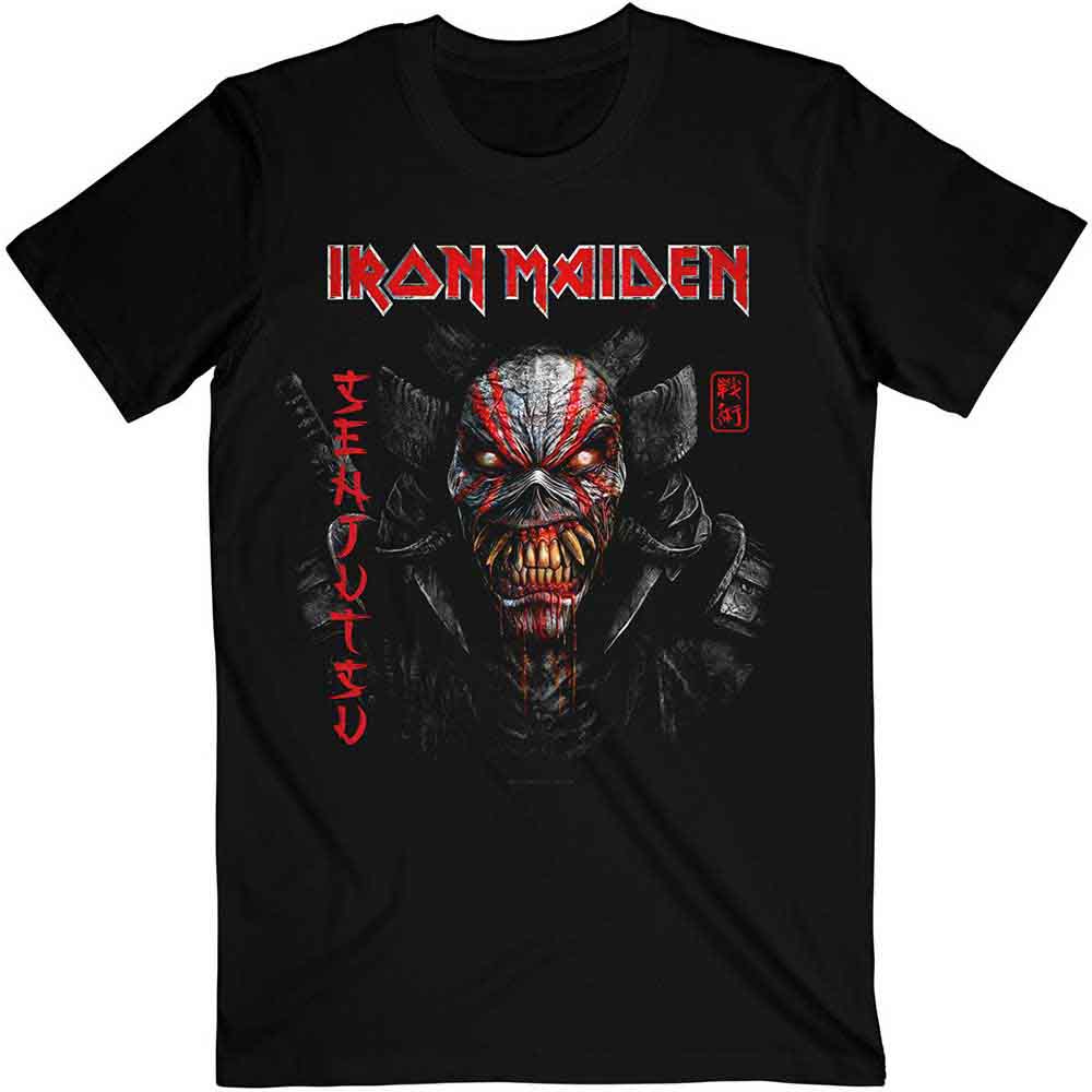 Iron Maiden | Senjutsu Black Cover Vertical Logo - Black