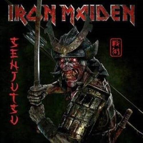 Iron Maiden | Senjutsu [Import] (3 Lp's) - Vinyl