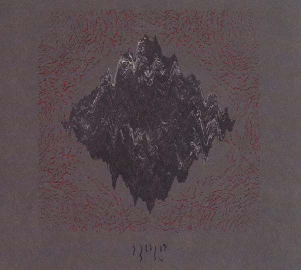 JAMES WELBURN | Hold - CD