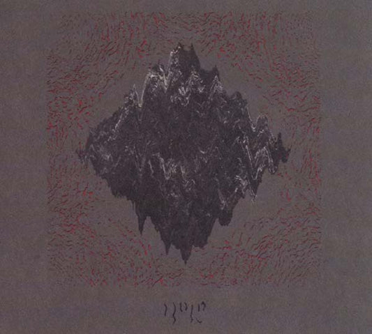 JAMES WELBURN | Hold - CD