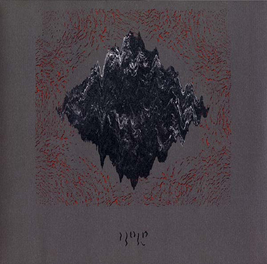 JAMES WELBURN | Hold - Vinyl