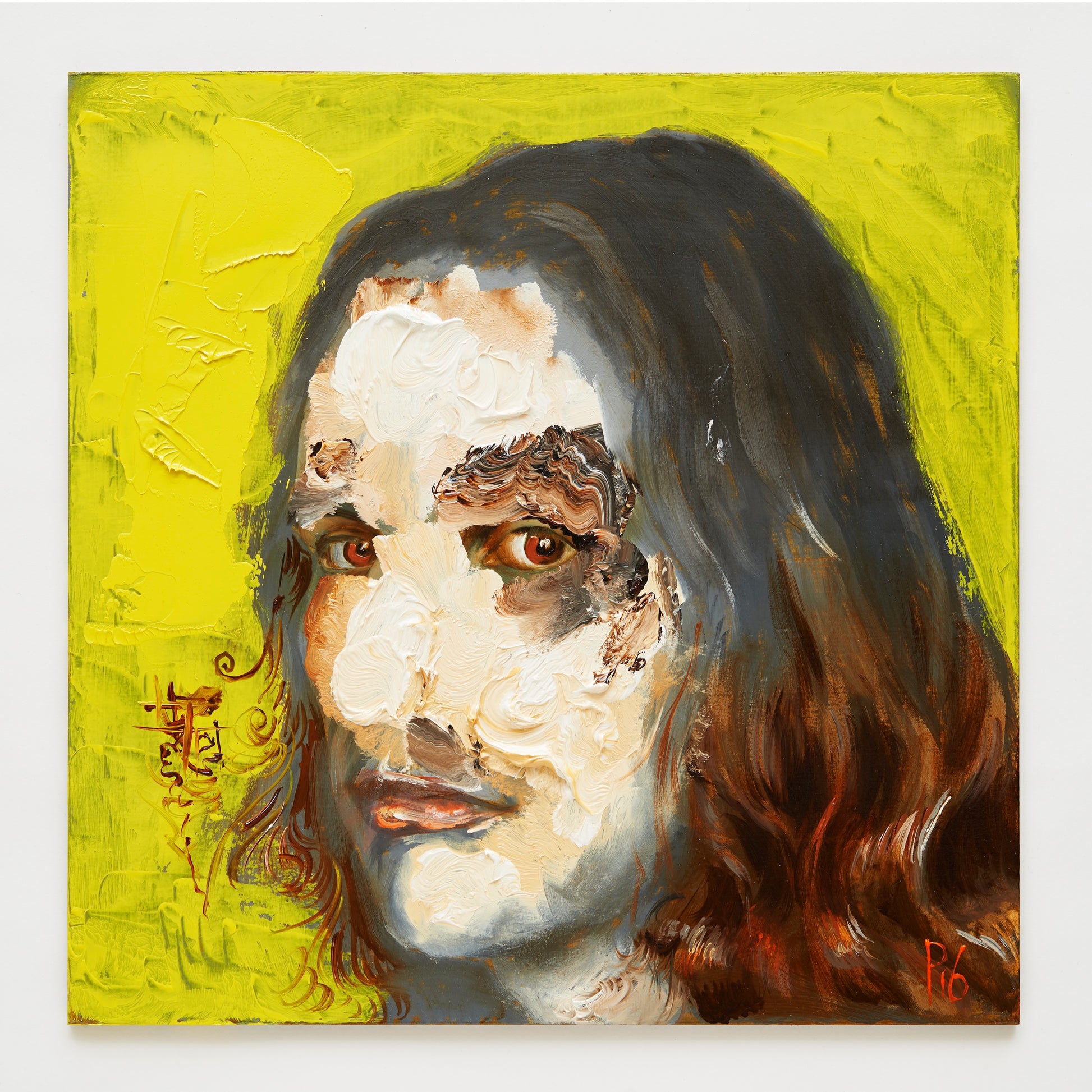 Jameszoo | Fool - CD