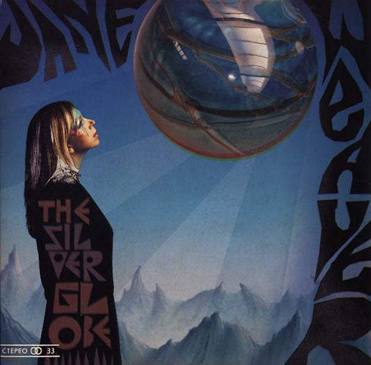 Jane Weaver | The Silver Globe - Vinyl