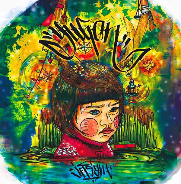 JETSAM | Yugen - Vinyl