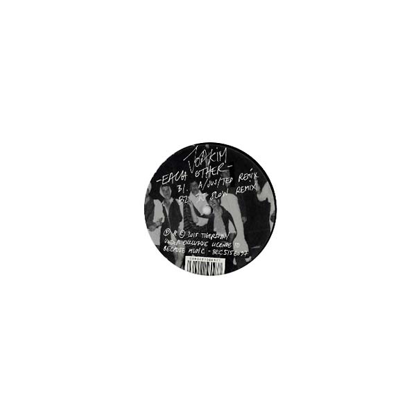 Joakim | Each Other - Vinyl