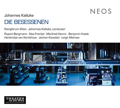 JOHANNES KALITZKE | Die Besessenen - CD