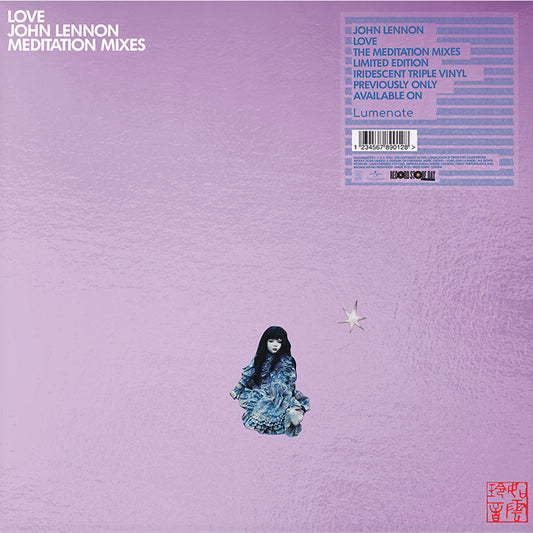 John Lennon | Love Meditation Mixes (180G Vinyl/3Lp/Color Vinyl) [Rsd 4.18.26] - Vinyl