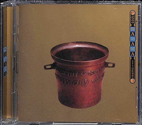 John Zorn | Masada - Live In Taipei - CD