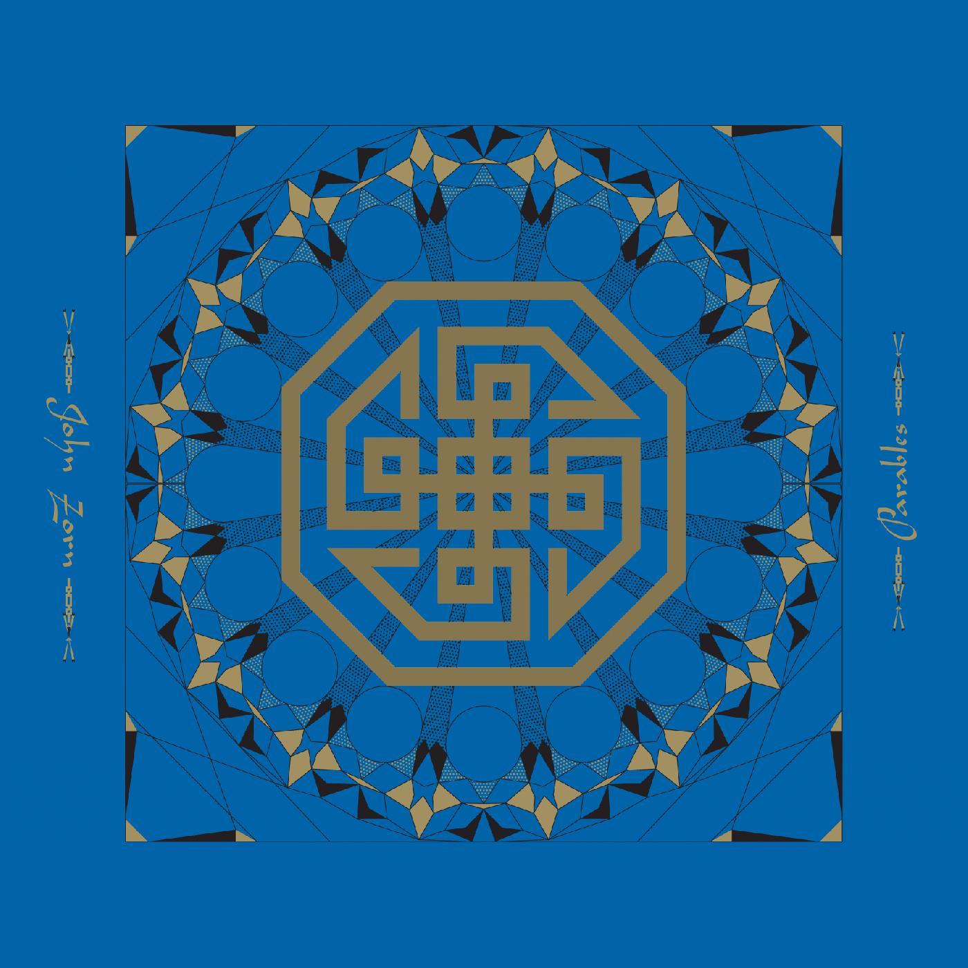 John Zorn | Parables - CD