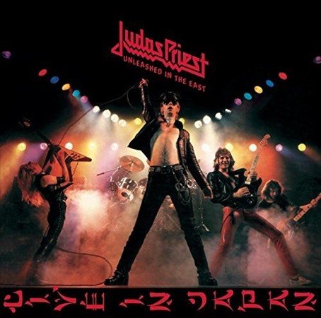 Judas Priest | Unleashed In The East Live In Japan - Vinyl