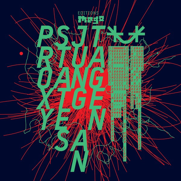 JUNG AN TAGEN | Proxy States - CD