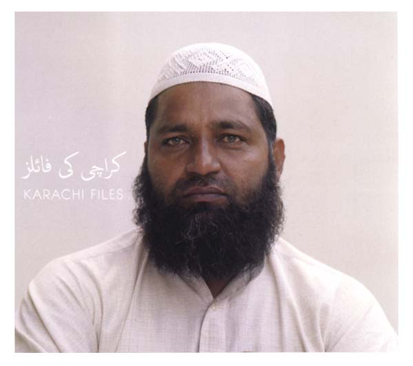 KARACHI FILES | Karachi Files - CD