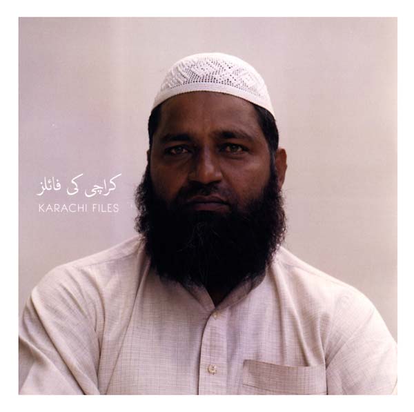 KARACHI FILES | Karachi Files - Vinyl