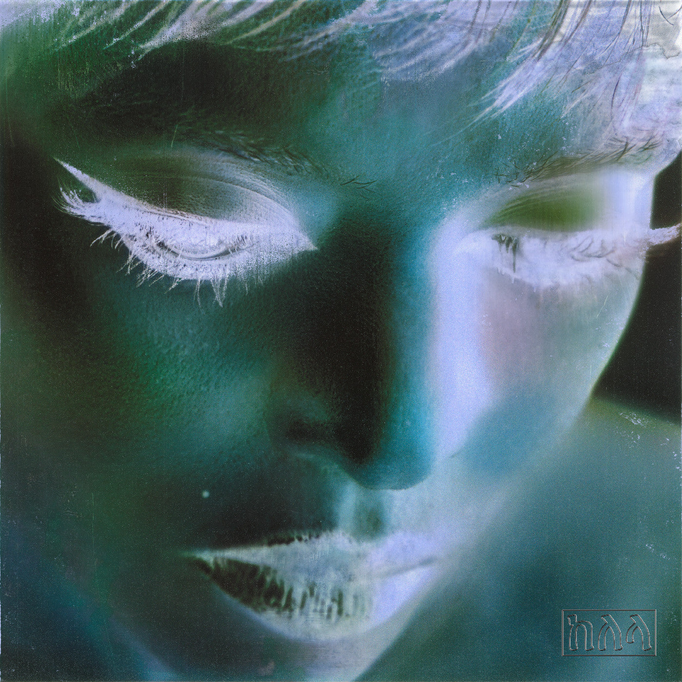 Kelela | New Avatar - CD