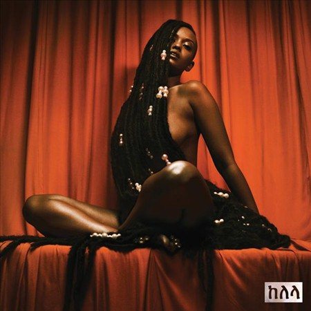 Kelela | TAKE ME APART - Vinyl