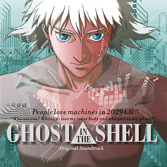 KENJI KAWAI | Ghost In The Shell (Original Soundtrack) - Vinyl